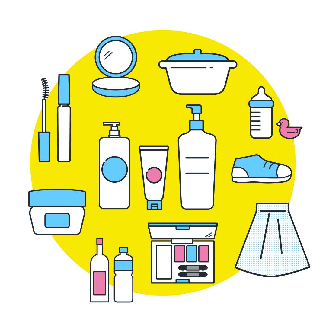 2.ブランド登録